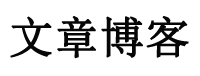 蒲县娱乐网